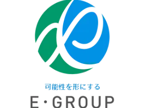 E・GROUP